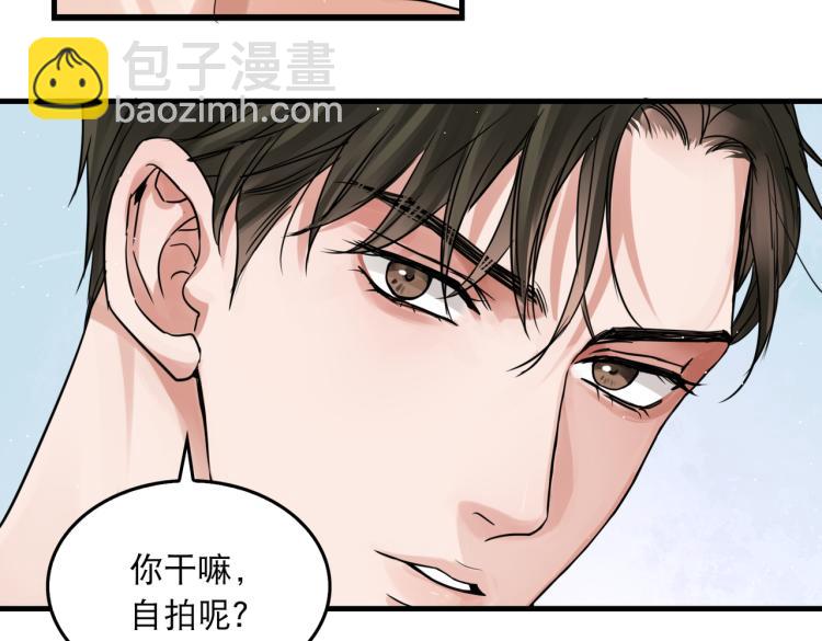 第42话 步队在线教洗澡38