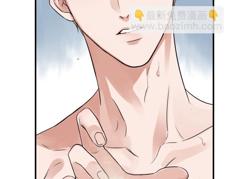 第42话 步队在线教洗澡67