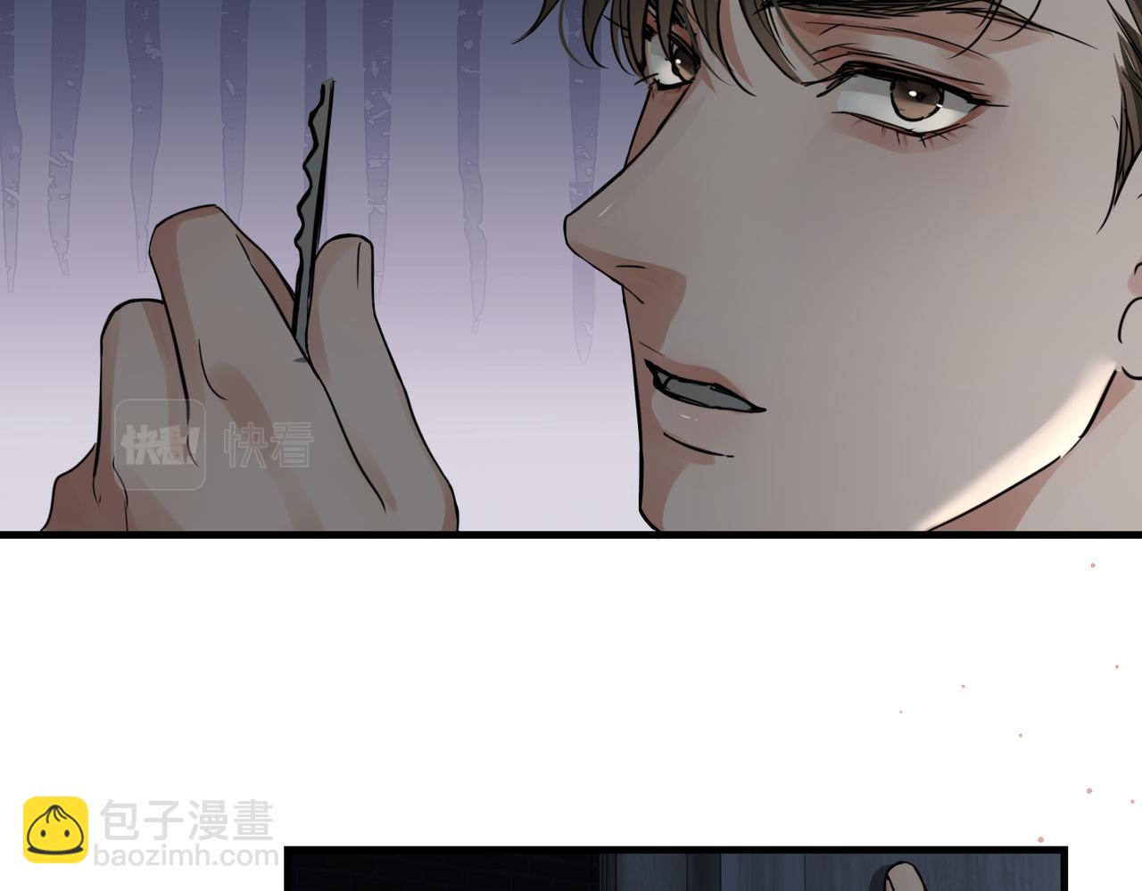 第58话 你这条命值多少？109
