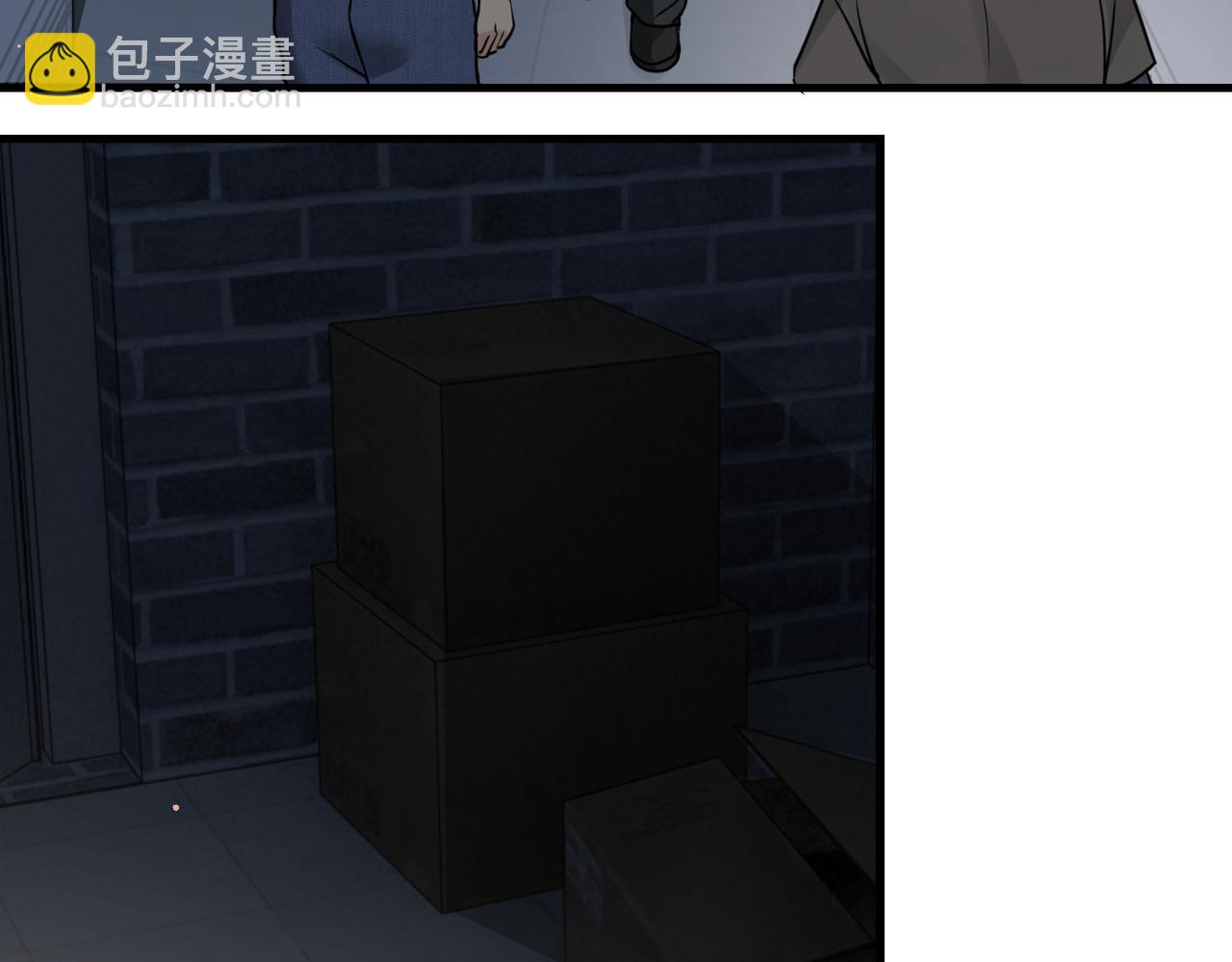 第58话 你这条命值多少？113