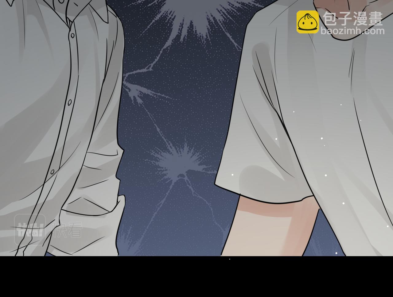 第58话 你这条命值多少？133
