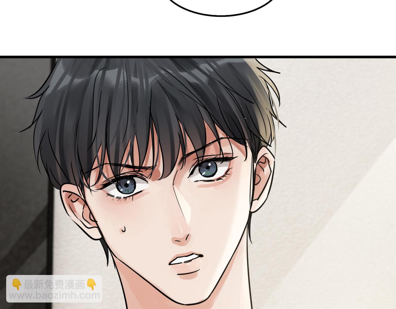 第58话 你这条命值多少？3