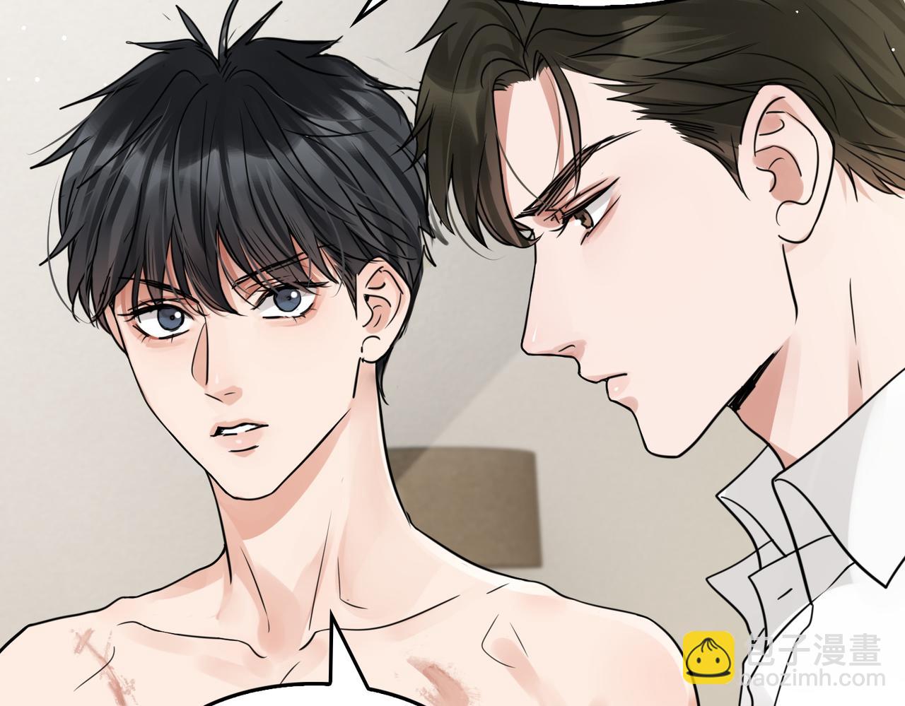 第58话 你这条命值多少？31