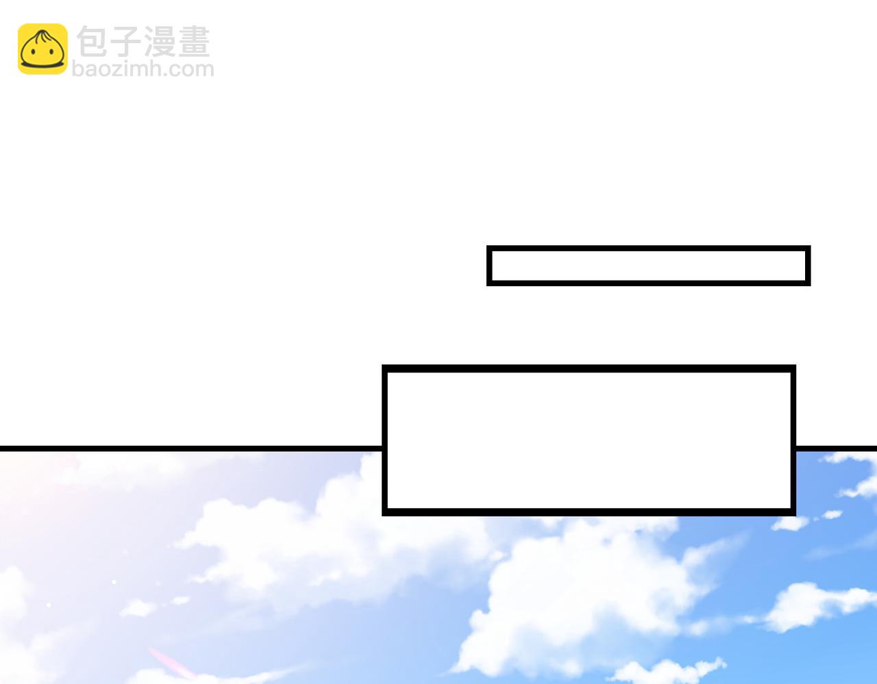 第58话 你这条命值多少？33