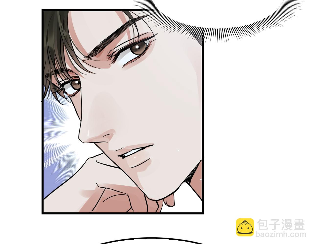 第58话 你这条命值多少？38