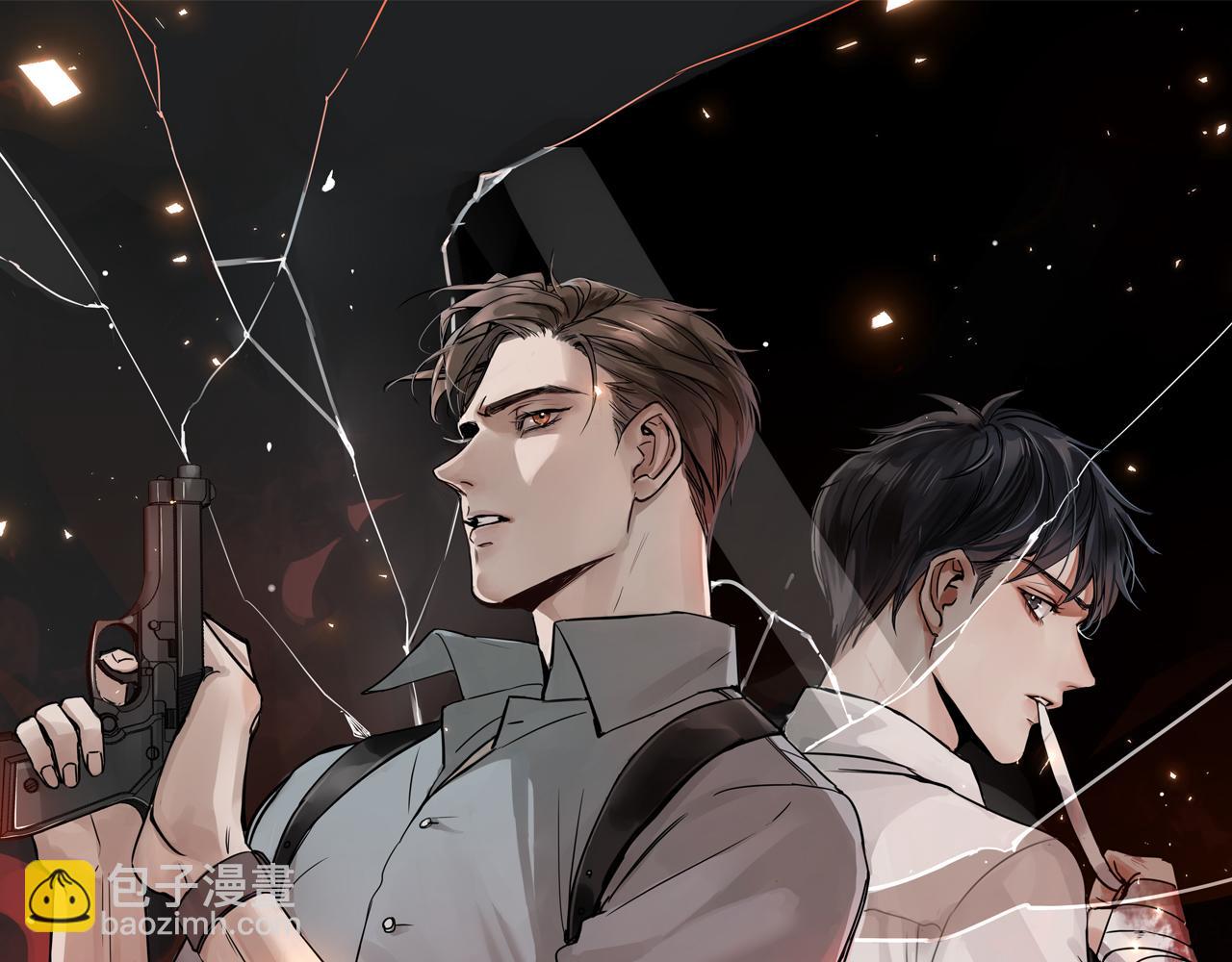 第58话 你这条命值多少？5