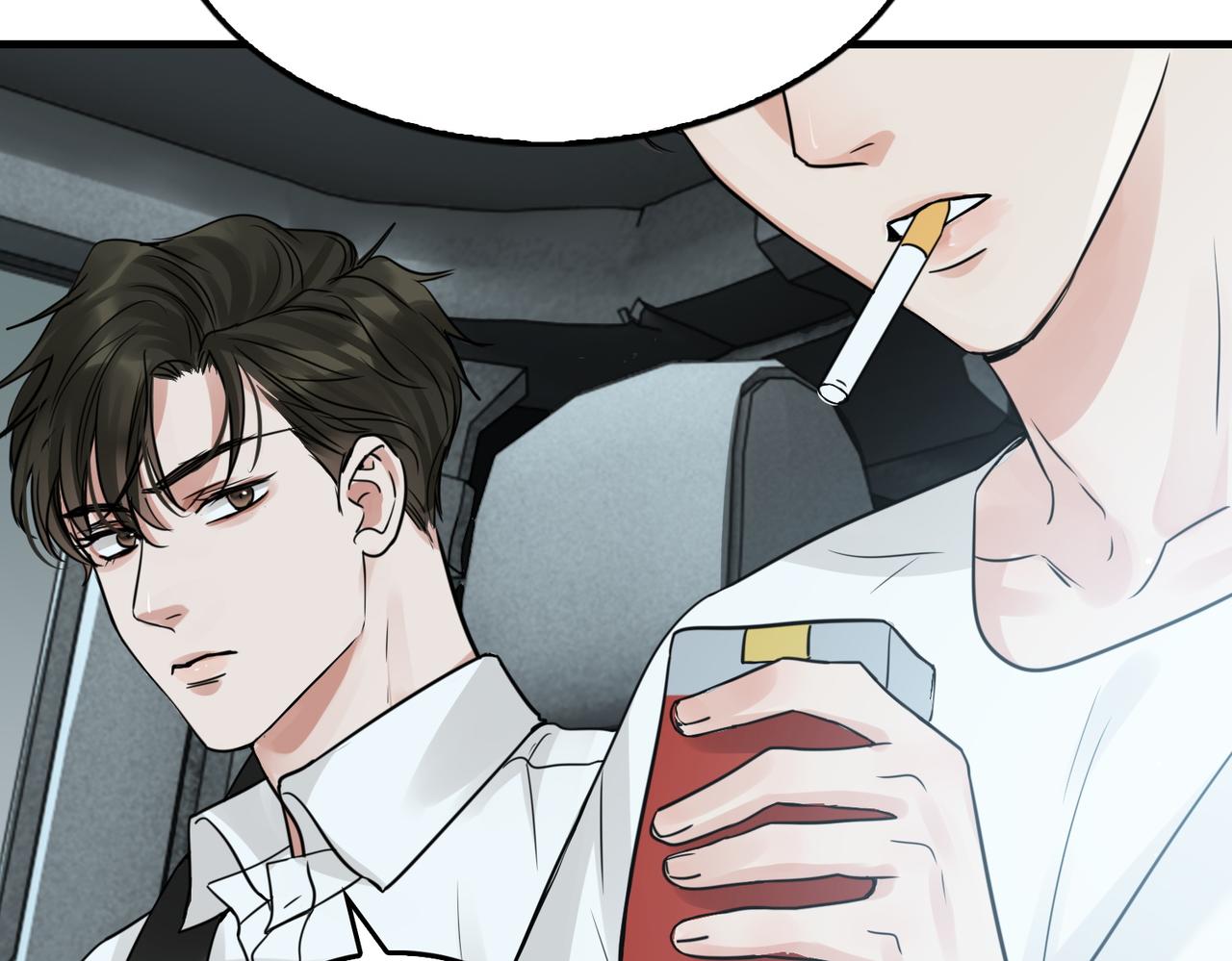 第58话 你这条命值多少？53
