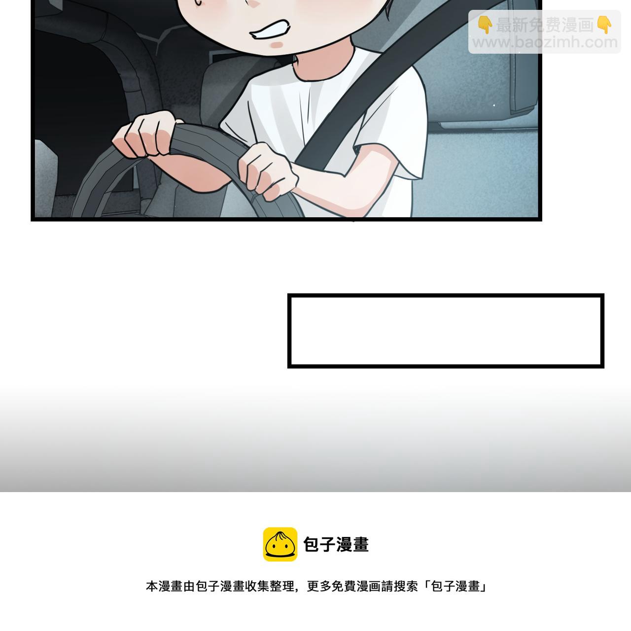 第58话 你这条命值多少？60