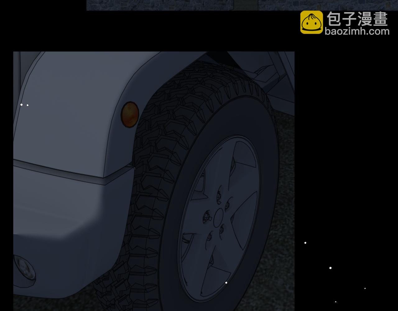 第58话 你这条命值多少？63