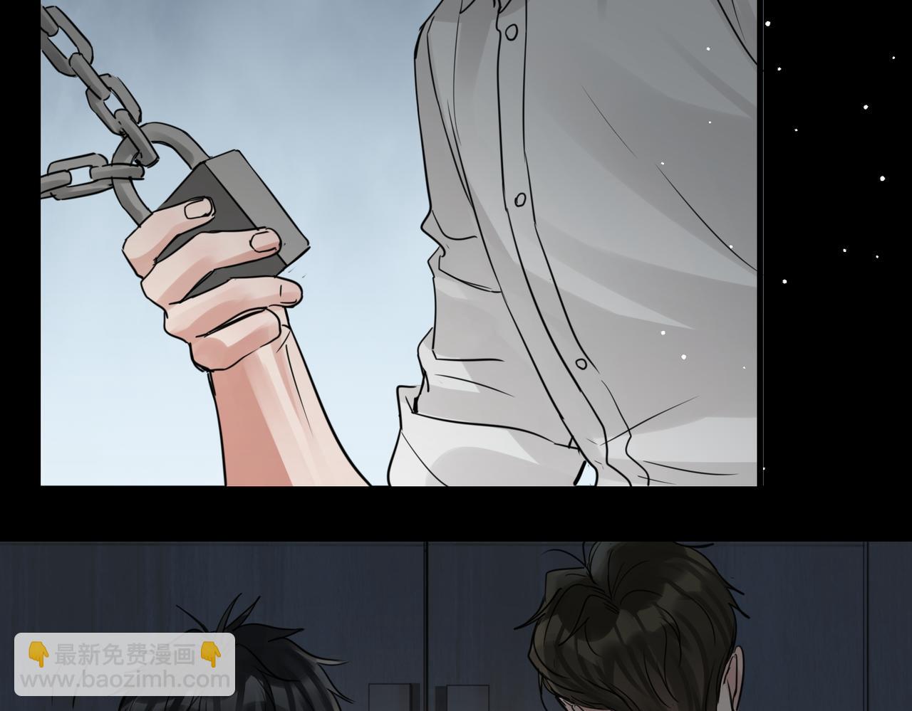 第58话 你这条命值多少？93