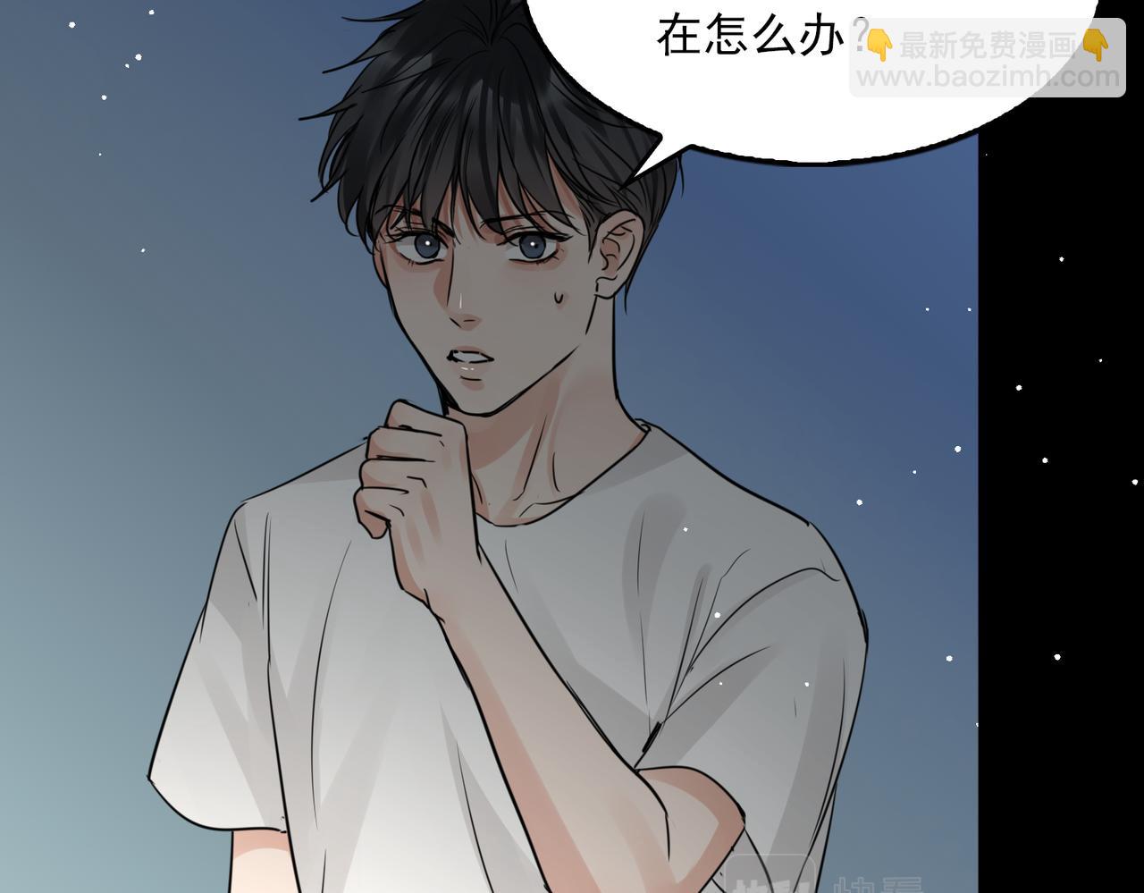 第58话 你这条命值多少？99
