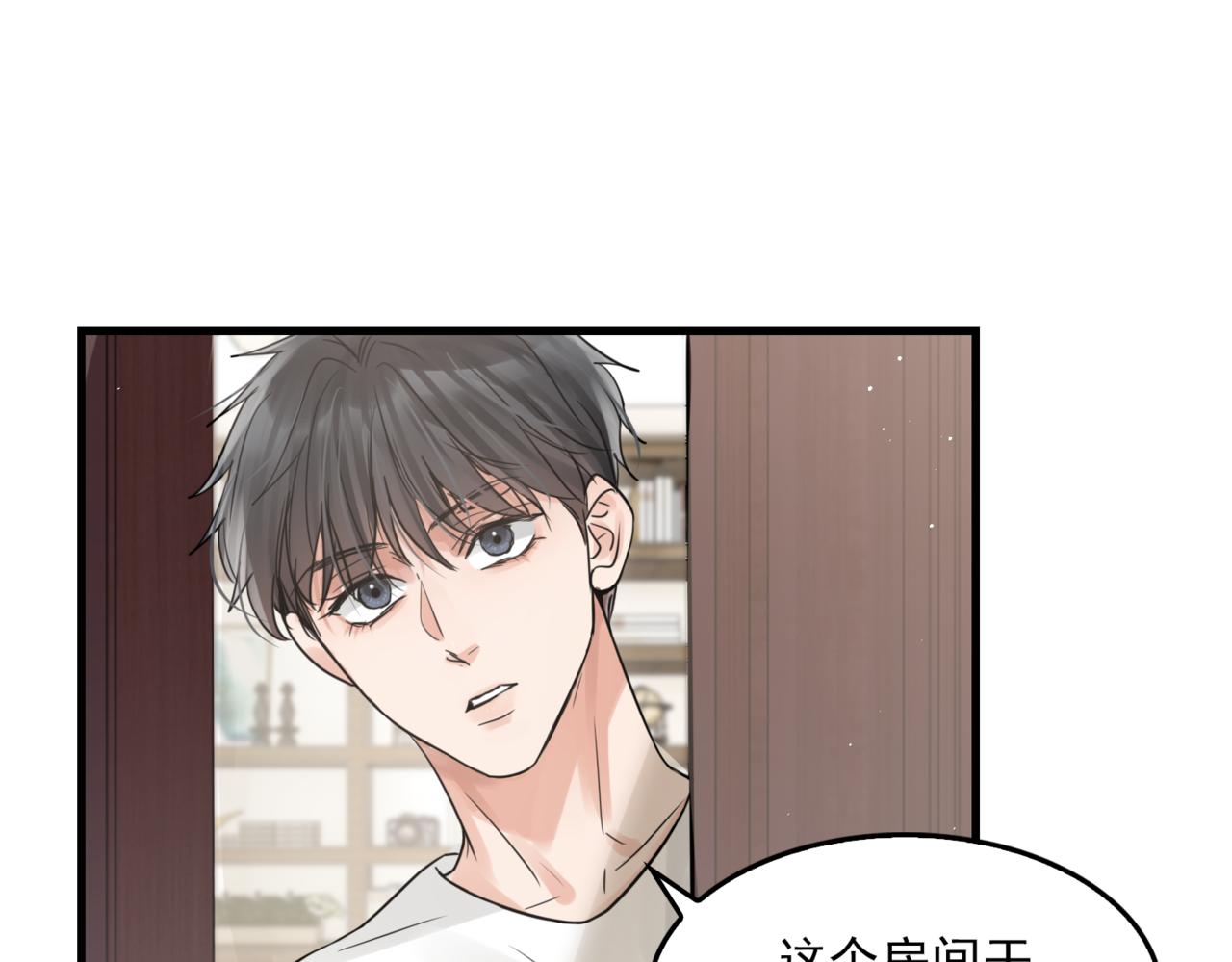 第70话 线索0
