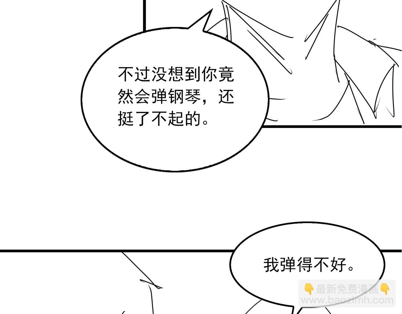 第70话 线索114
