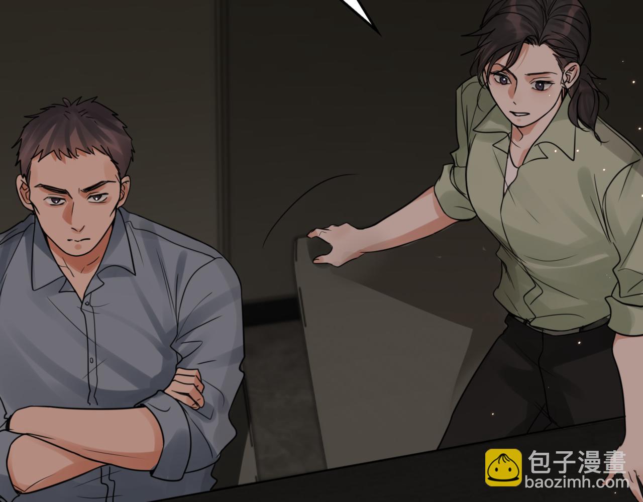 第70话 线索15