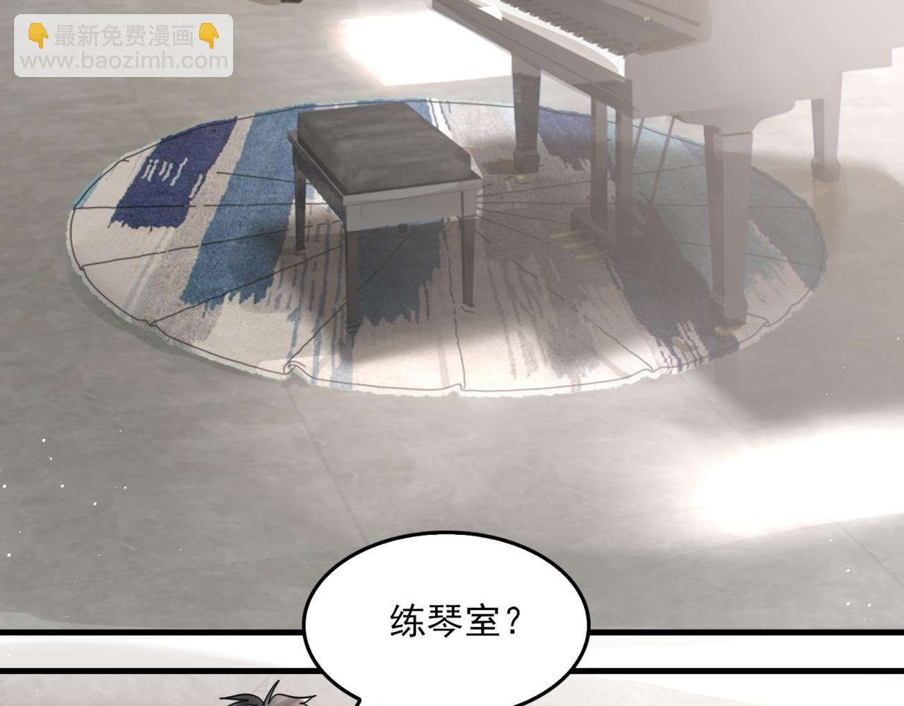 第70话 线索2