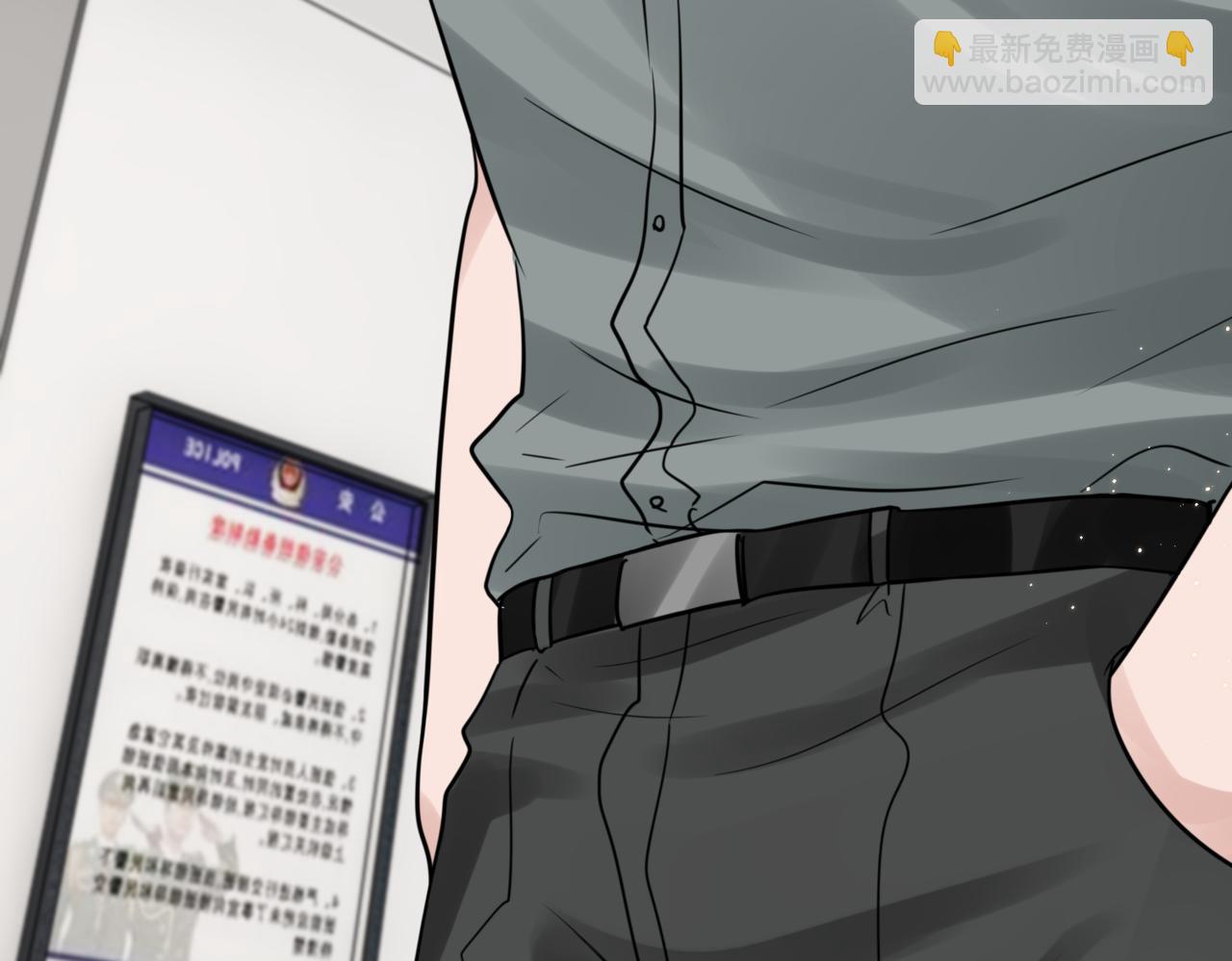 第70话 线索37