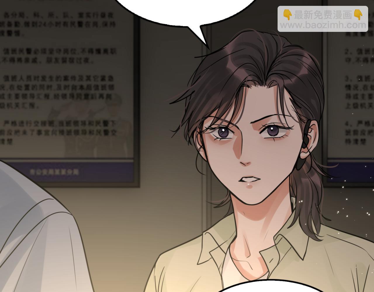 第70话 线索43