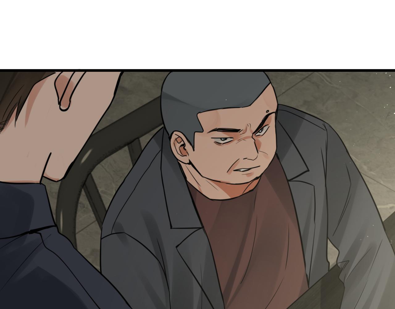 第75话 爱心外卖0