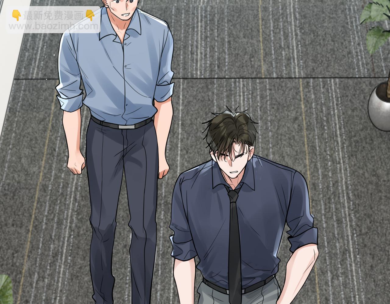 第75话 爱心外卖10