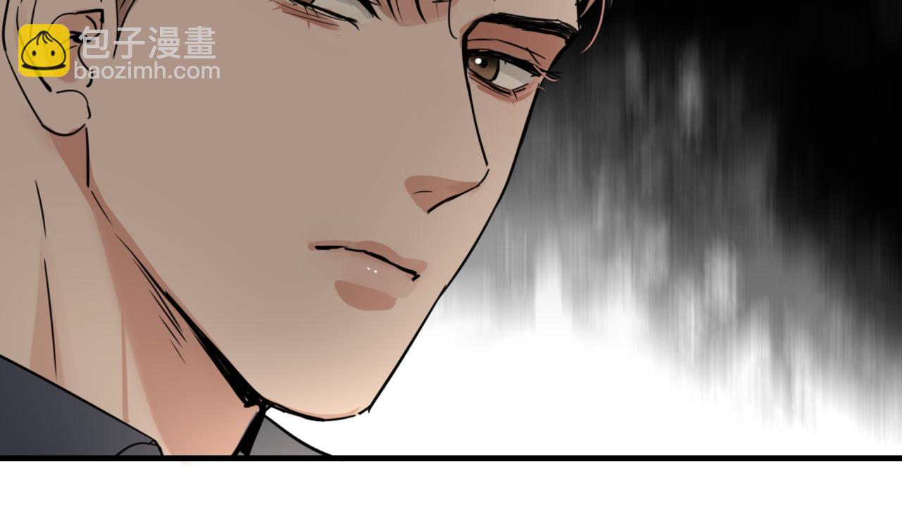 第75话 爱心外卖3