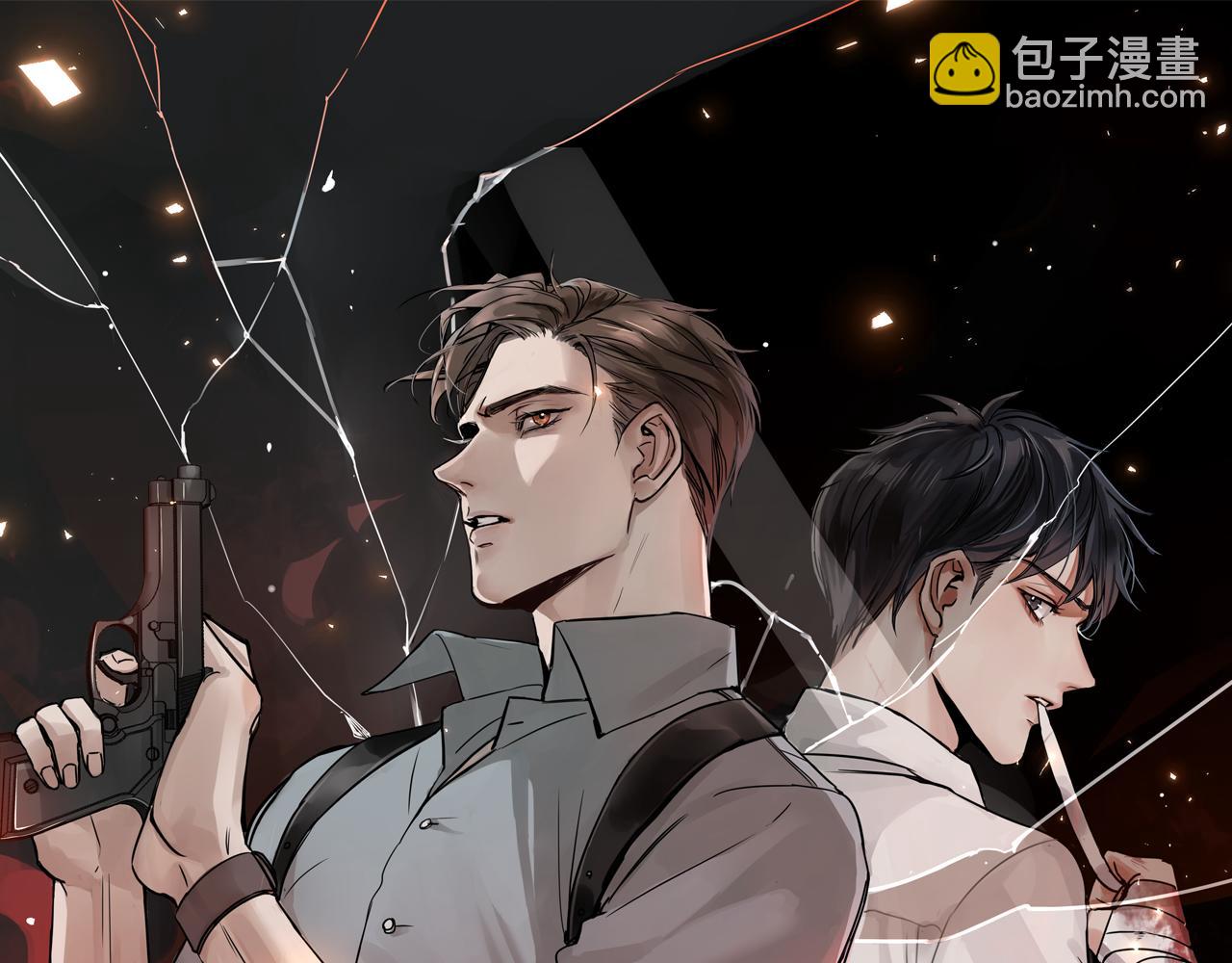 第75话 爱心外卖4