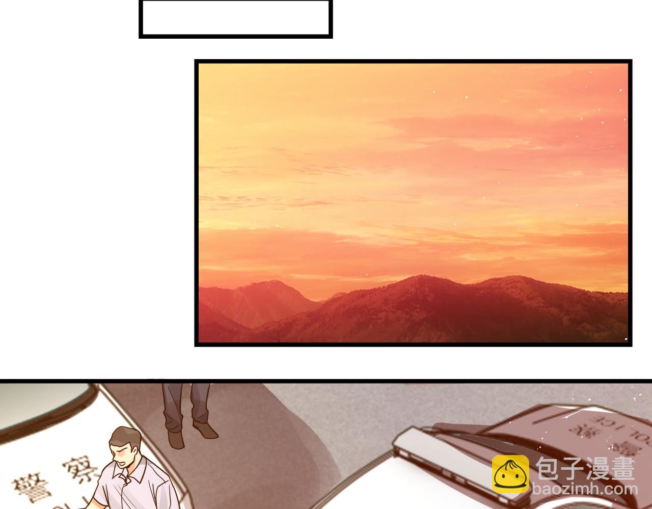 第75话 爱心外卖40
