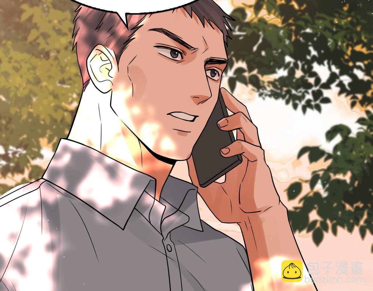 第75话 爱心外卖43