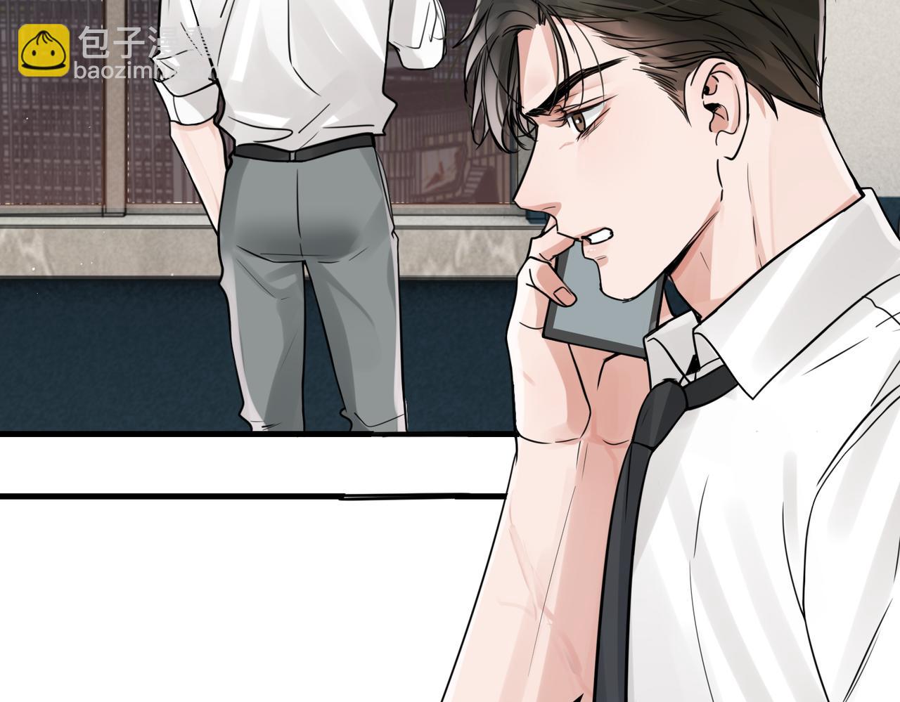 第75话 爱心外卖53
