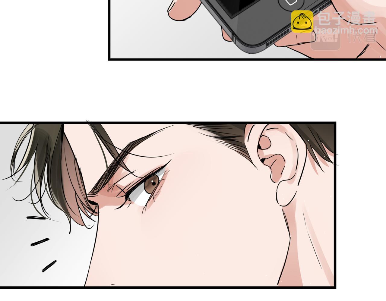 第75话 爱心外卖60