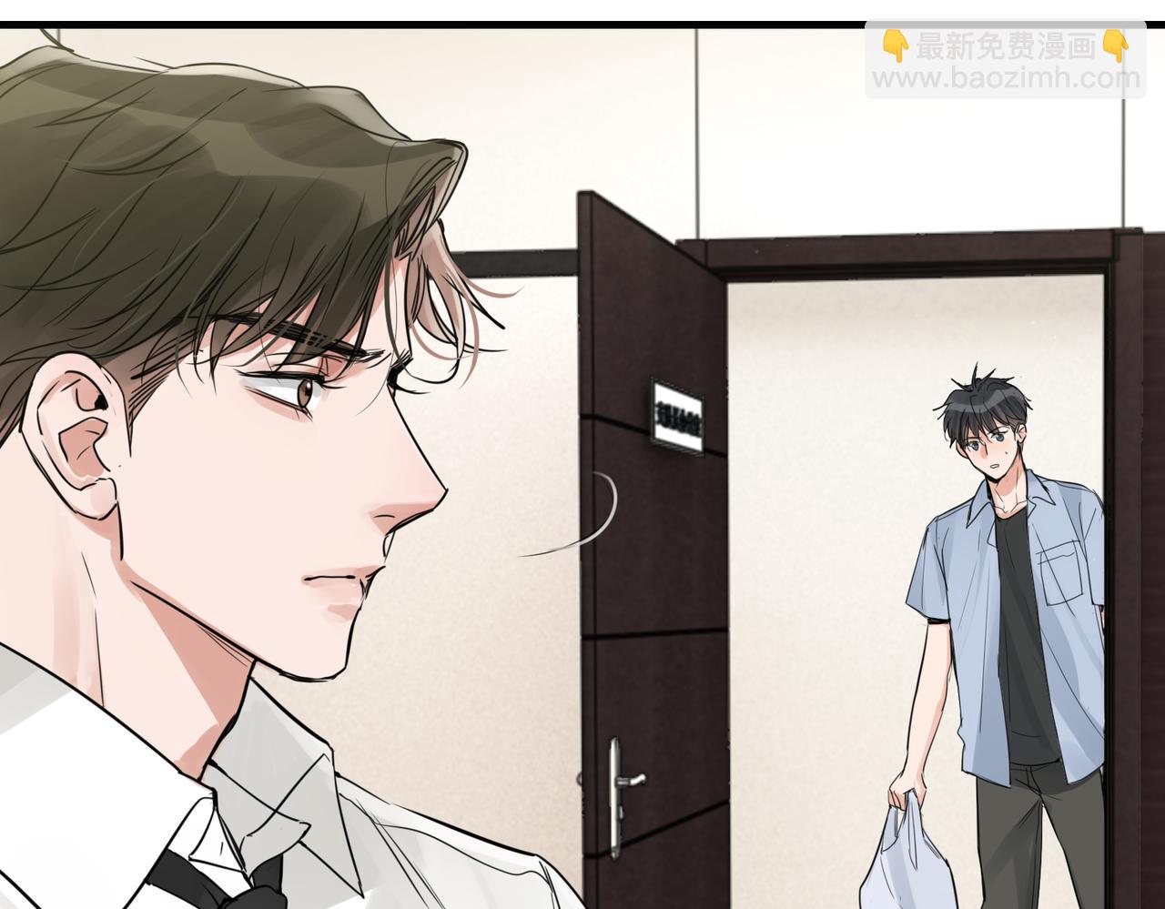 第75话 爱心外卖61