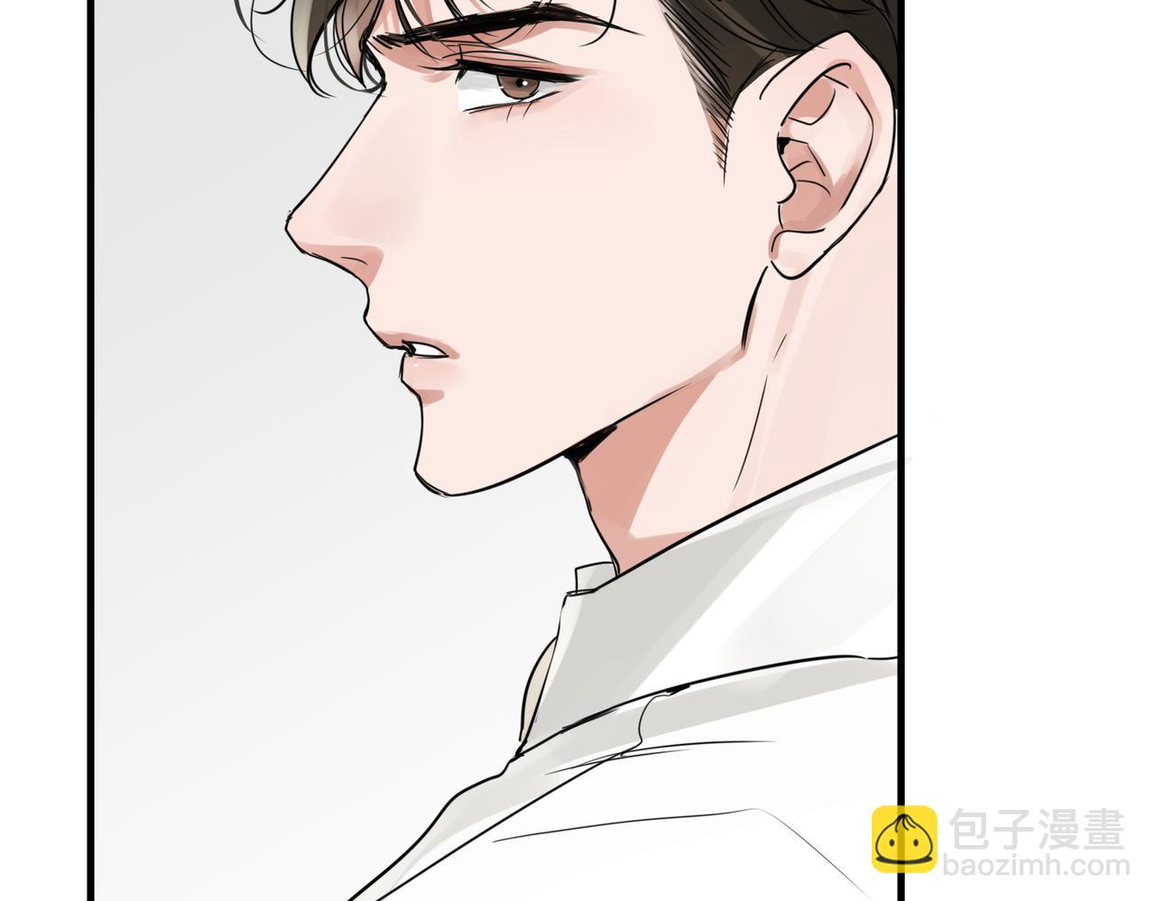 第75话 爱心外卖63