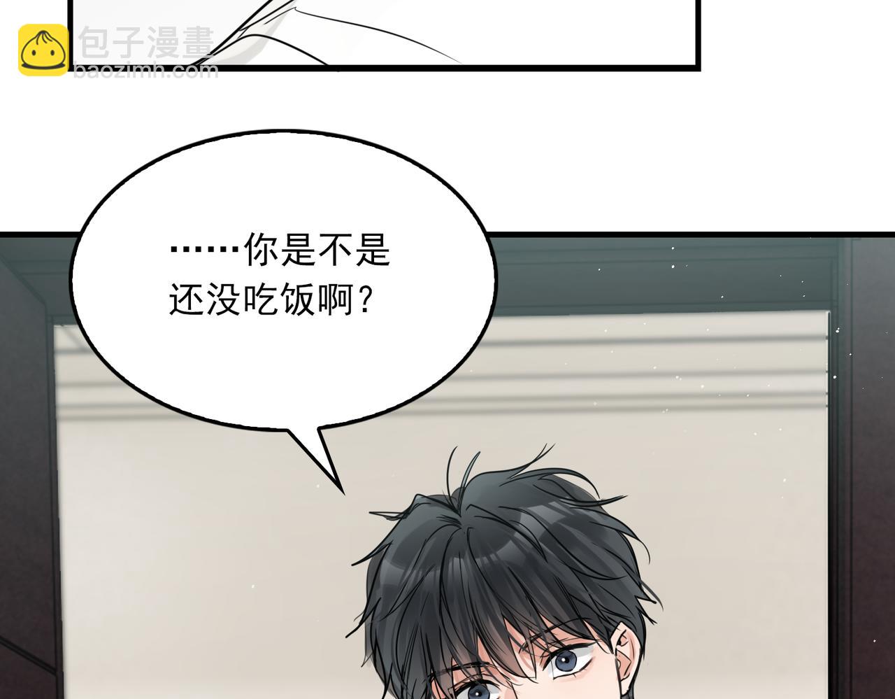 第75话 爱心外卖64