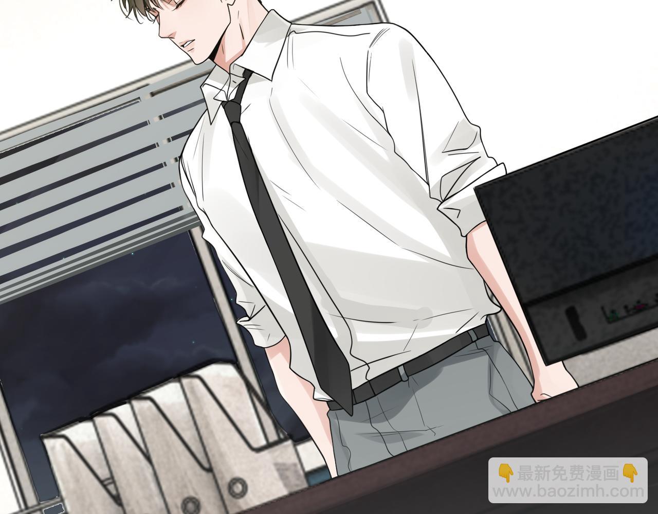 第75话 爱心外卖67