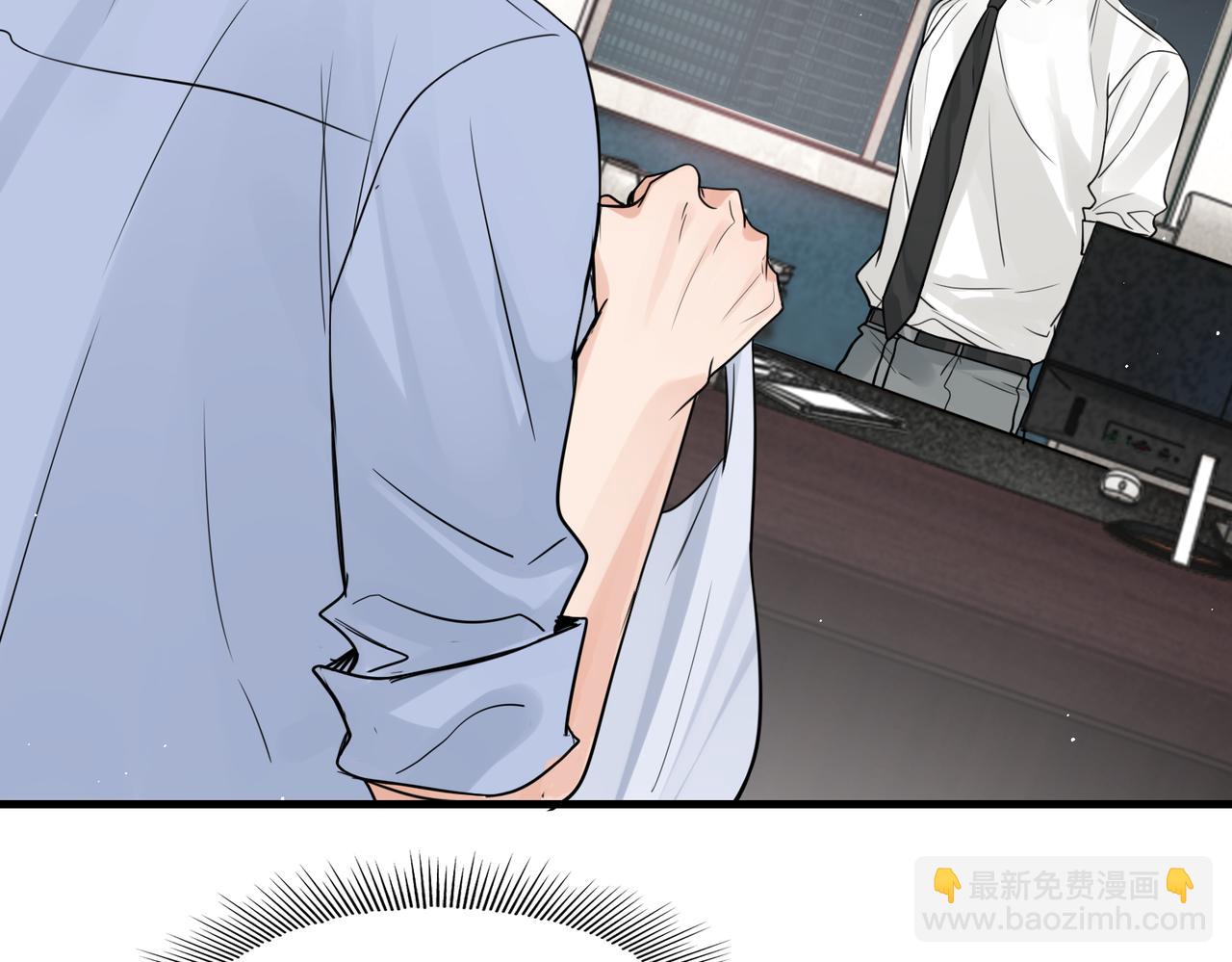 第75话 爱心外卖72