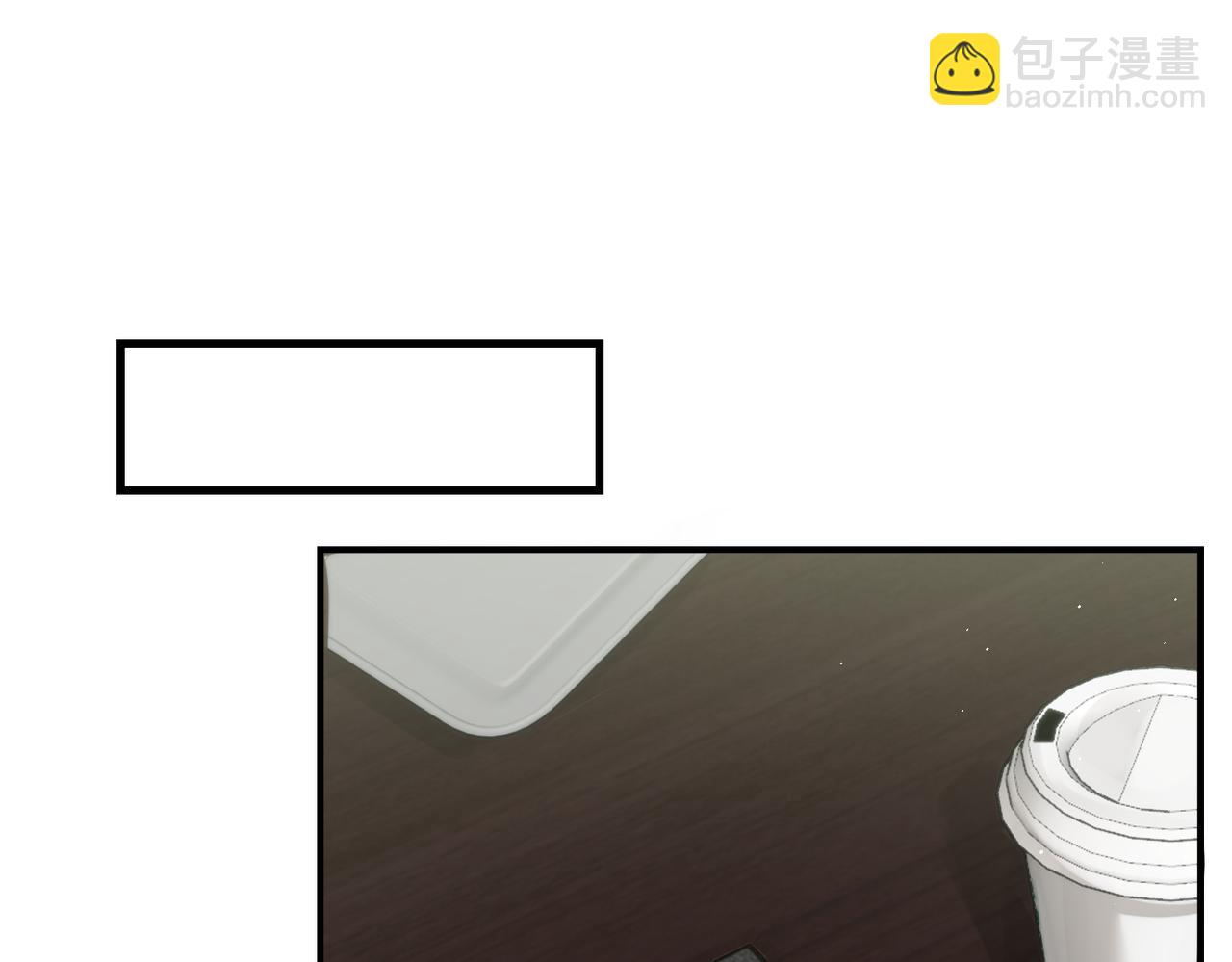第75话 爱心外卖78