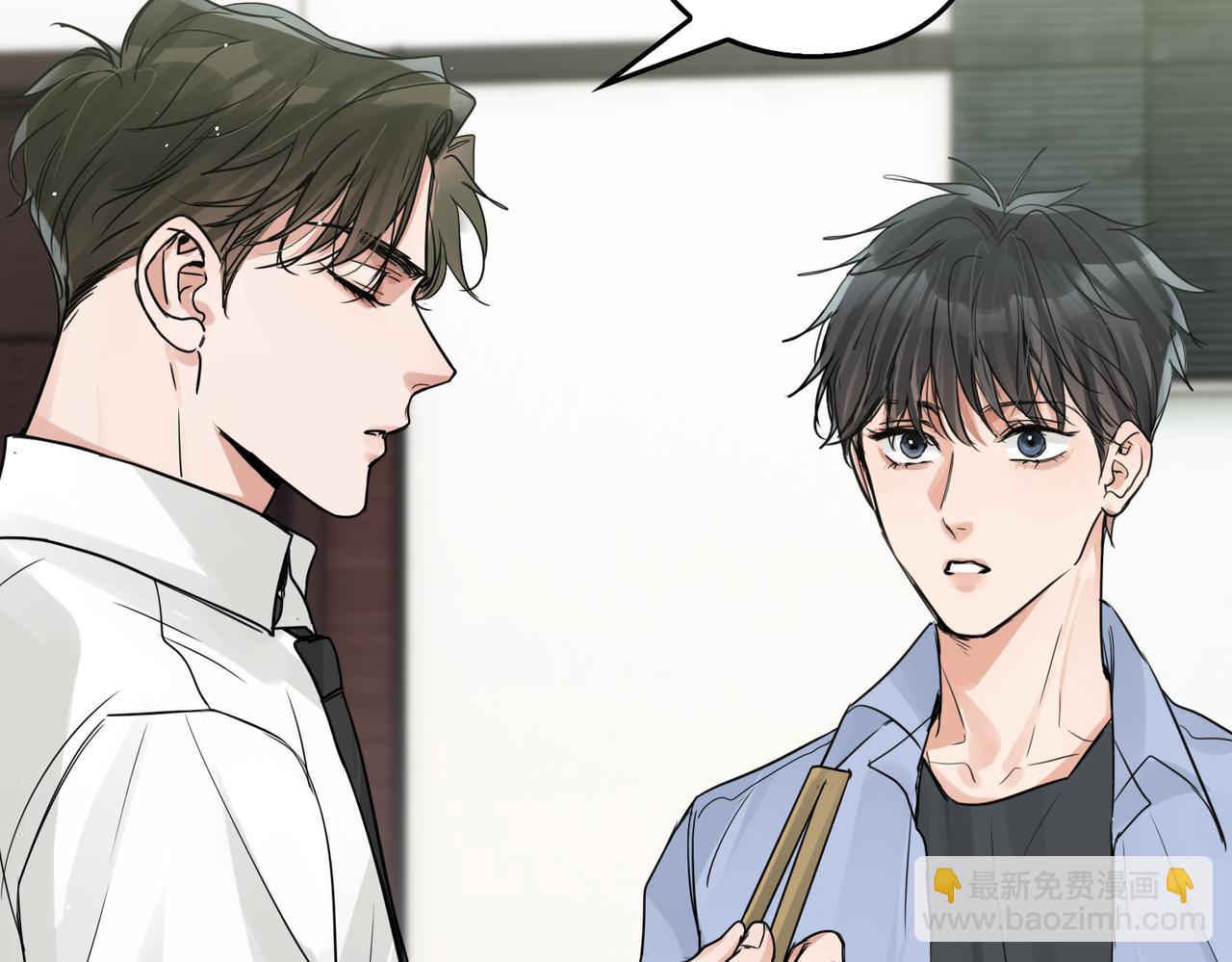 第75话 爱心外卖80