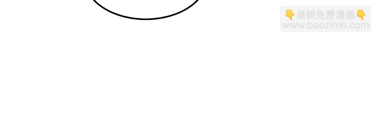 第75话 爱心外卖93