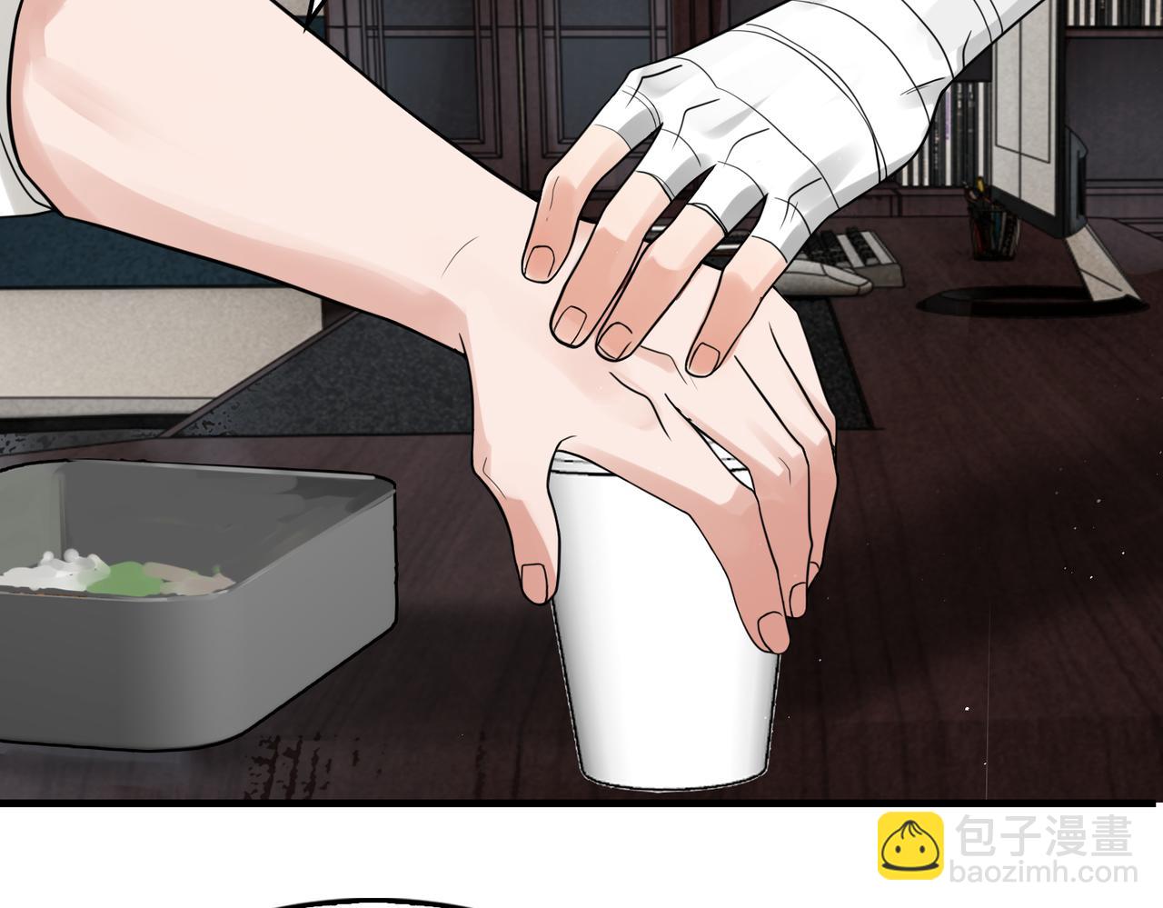 第75话 爱心外卖97