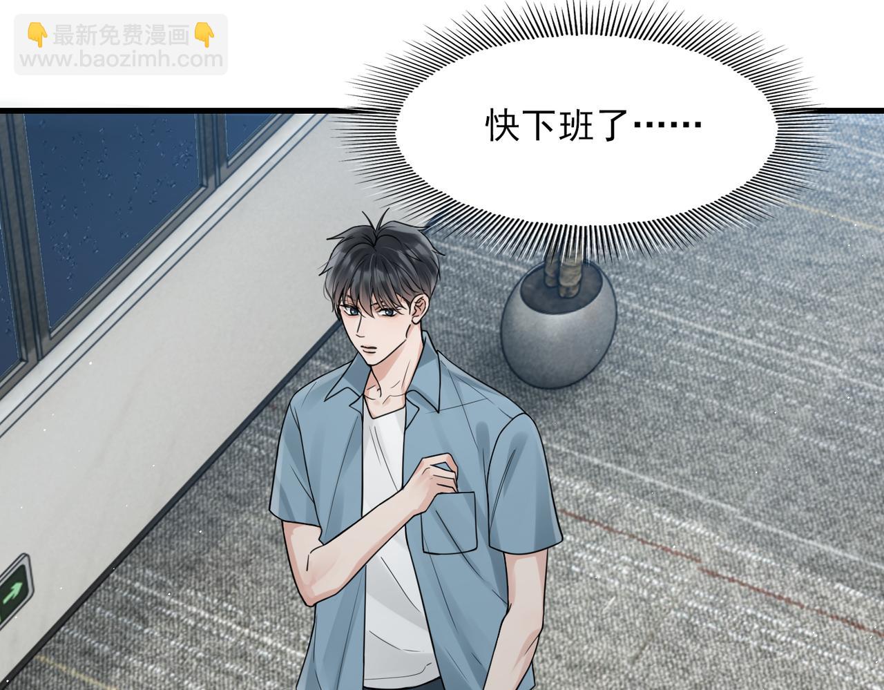 第83话 最后的请求15