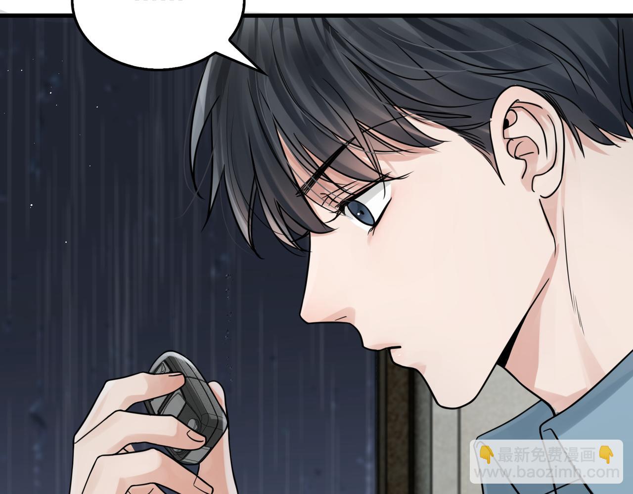 第83话 最后的请求17