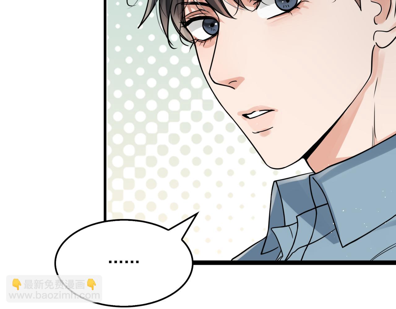 第83话 最后的请求22