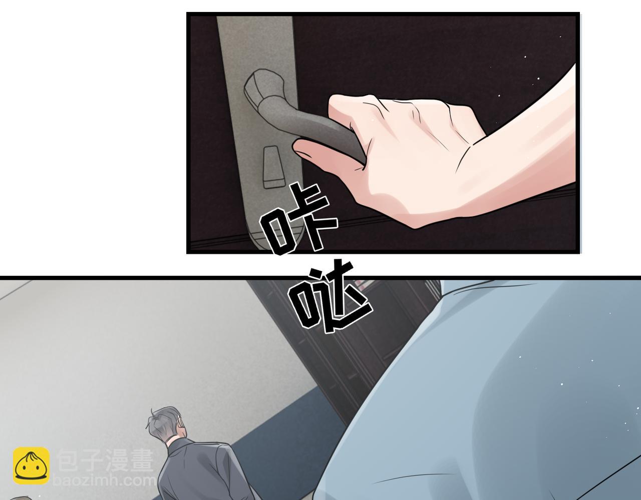 第83话 最后的请求29