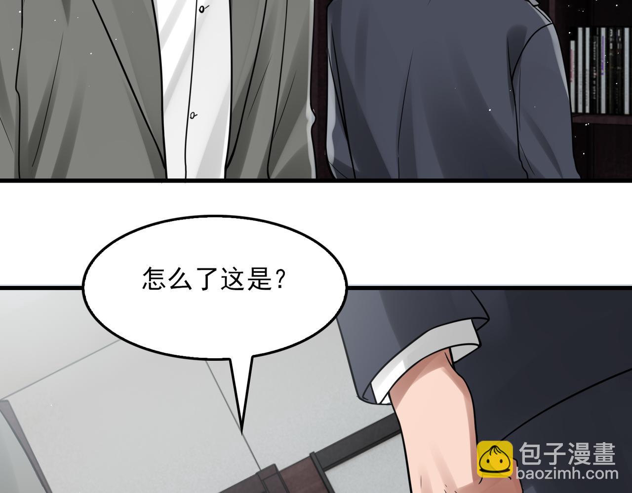 第83话 最后的请求32