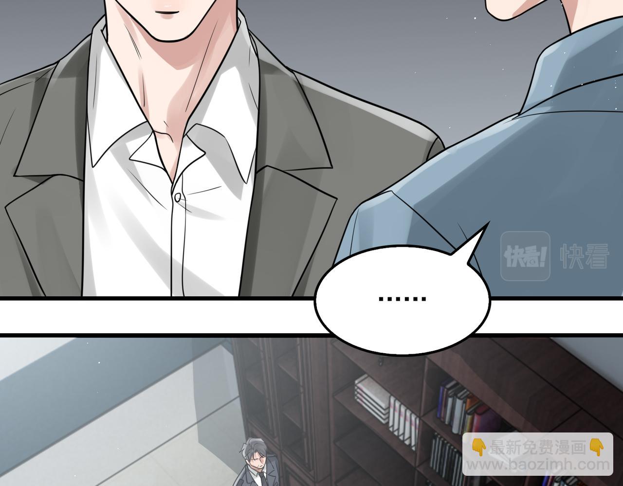 第83话 最后的请求35