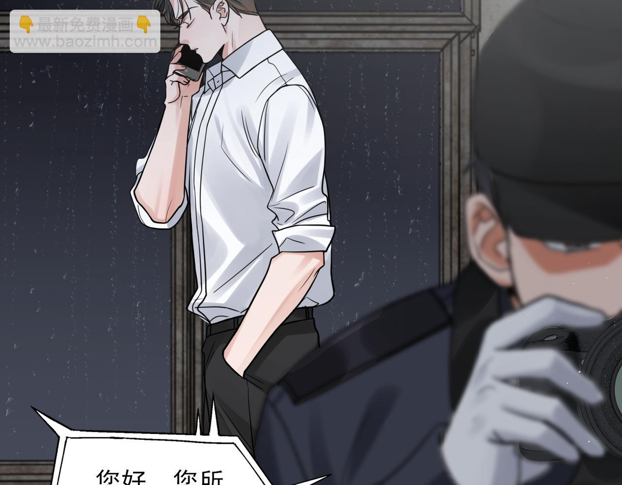 第83话 最后的请求69