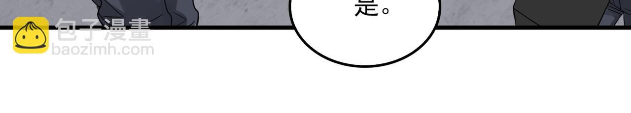 第83话 最后的请求76