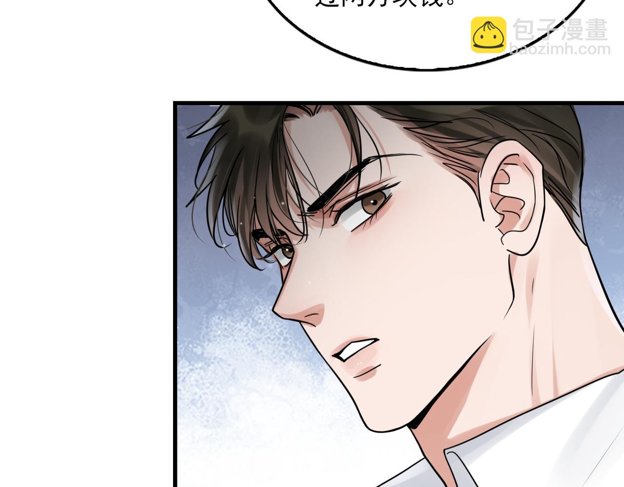 第83话 最后的请求81