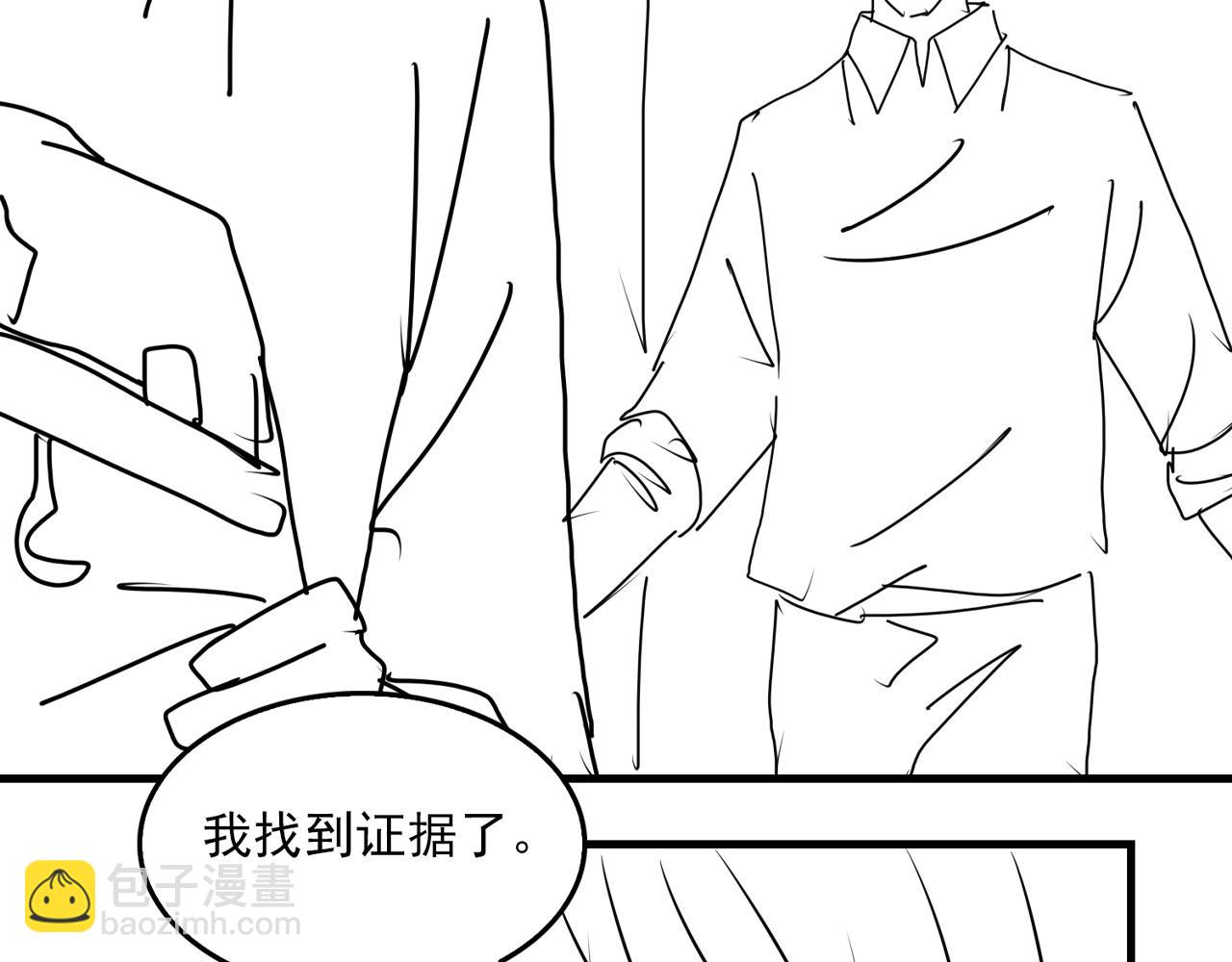 第83话 最后的请求94