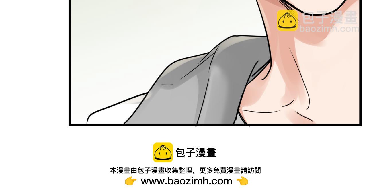第90话  归属107
