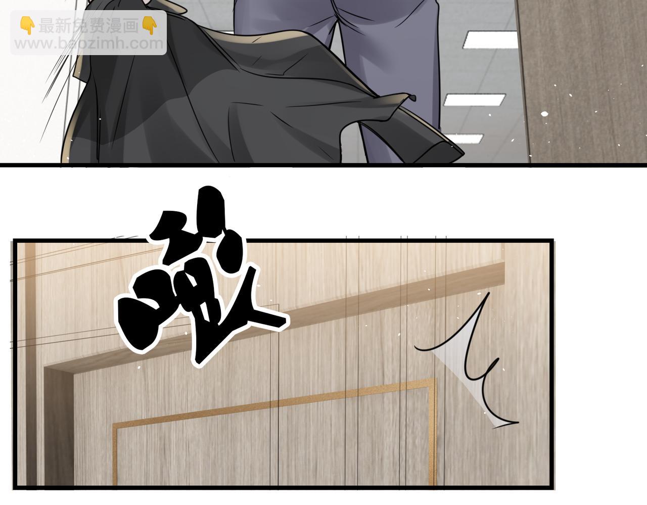 第90话  归属39